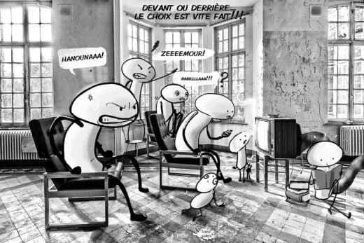 Pas très cathodique !